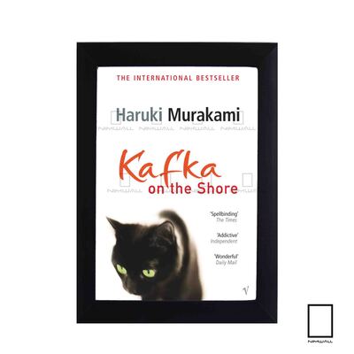 تابلو رمان کافکا در کرانه اثر هاروکی موراکامی مدل N-99955