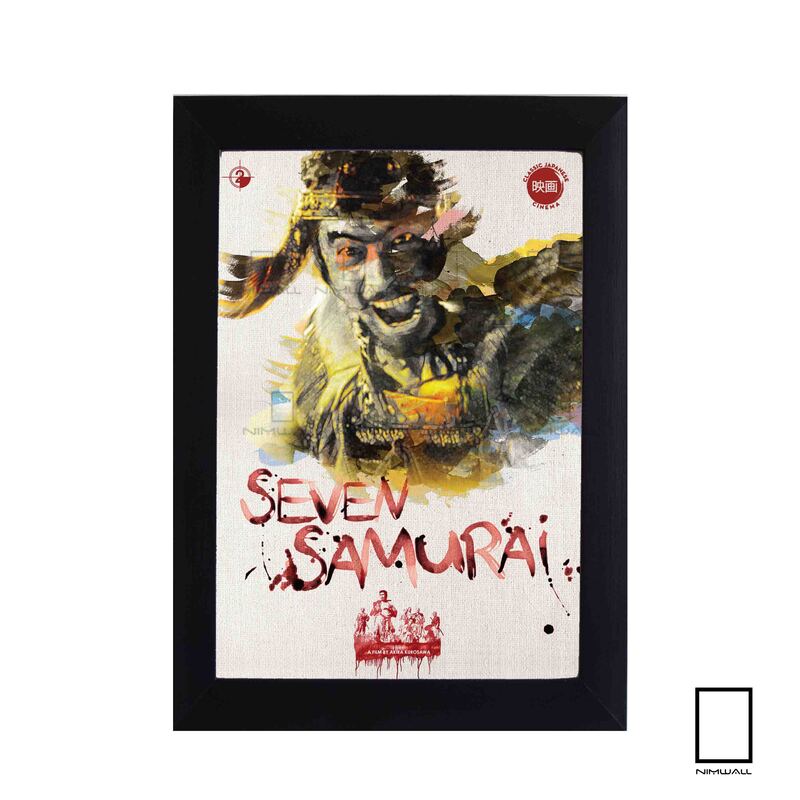 تابلو فیلم هفت سامورایی Seven Samurai  مدل N-221428