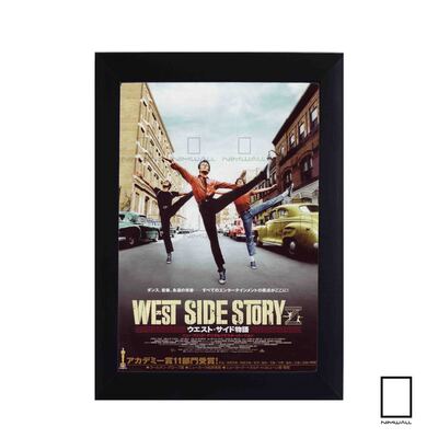تابلو فیلم داستان وست ساید West Side Story مدل N-221531