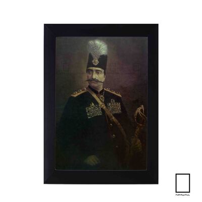 تابلو عکس  ناصرالدین شاه قاجار  مدل N-25638