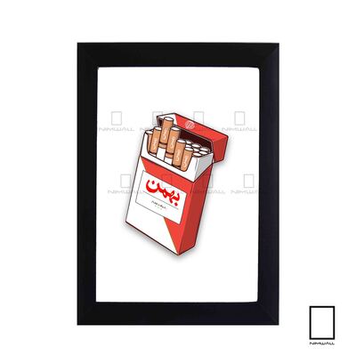 تابلو سیگار بهمن مدل N-98009